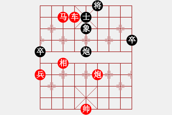 象棋棋譜圖片：easyloose(9段)運(yùn)調(diào)見(jiàn)功 - 步數(shù)：110 