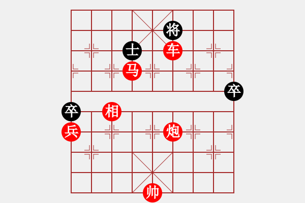 象棋棋譜圖片：easyloose(9段)運(yùn)調(diào)見(jiàn)功 - 步數(shù)：119 