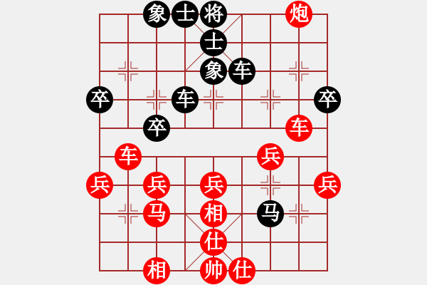 象棋棋譜圖片：一天自戰(zhàn) - 步數(shù)：47 