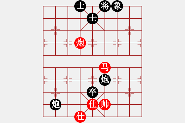 象棋棋谱图片：向文军(9星)-负-不许耍赖(9星) - 步数：120 