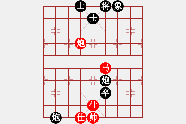 象棋棋谱图片：向文军(9星)-负-不许耍赖(9星) - 步数：124 