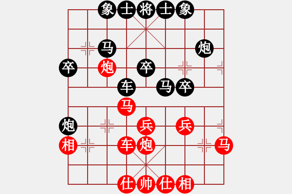 象棋棋谱图片：向文军(9星)-负-不许耍赖(9星) - 步数：30 