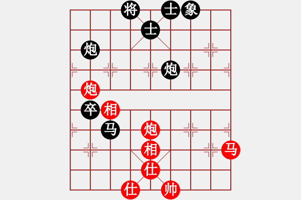 象棋棋谱图片：向文军(9星)-负-不许耍赖(9星) - 步数：70 