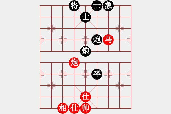 象棋棋谱图片：向文军(9星)-负-不许耍赖(9星) - 步数：90 
