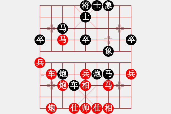 象棋棋譜圖片：默藏黑云(9段)-和-無吻冷情(8段) 五六炮過河車對(duì)屏風(fēng)馬 - 步數(shù)：50 