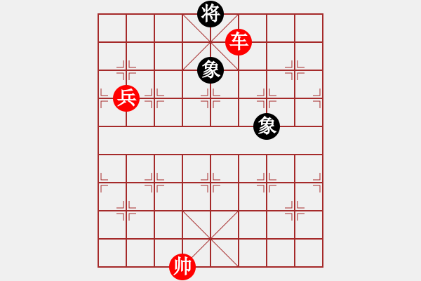 象棋棋譜圖片：棋局-4a244442PA - 步數(shù)：100 