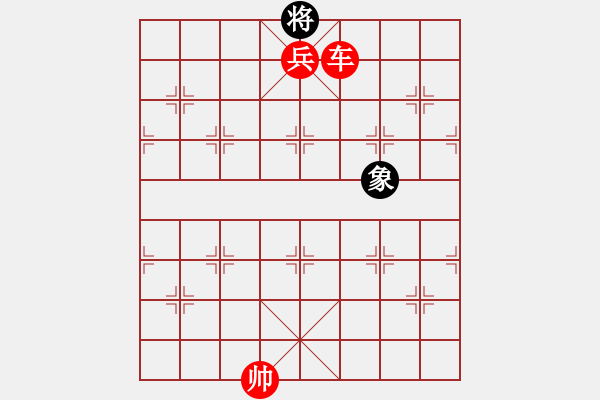 象棋棋譜圖片：棋局-4a244442PA - 步數(shù)：109 