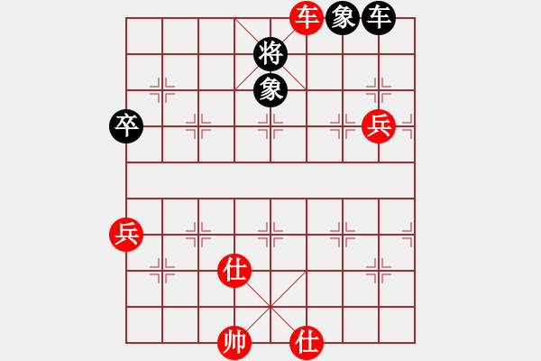 象棋棋譜圖片：棋局-4a244442PA - 步數(shù)：50 