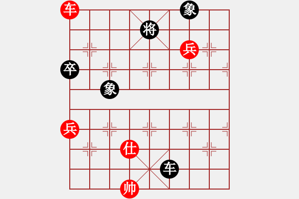 象棋棋譜圖片：棋局-4a244442PA - 步數(shù)：60 