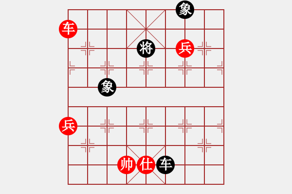 象棋棋譜圖片：棋局-4a244442PA - 步數(shù)：70 