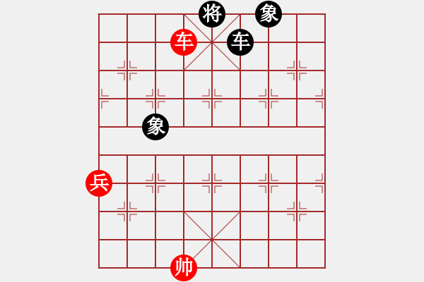 象棋棋譜圖片：棋局-4a244442PA - 步數(shù)：90 