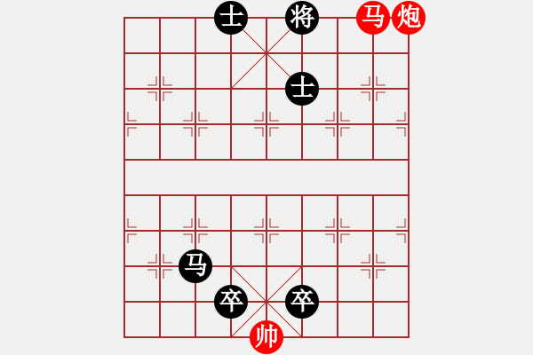 象棋棋譜圖片：中級（2）班 第一周 挑戰(zhàn)題3（馬后炮） - 步數(shù)：7 