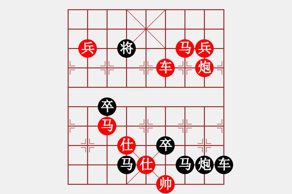 象棋棋譜圖片：O．水果攤老板－難度高：第169局 - 步數(shù)：0 