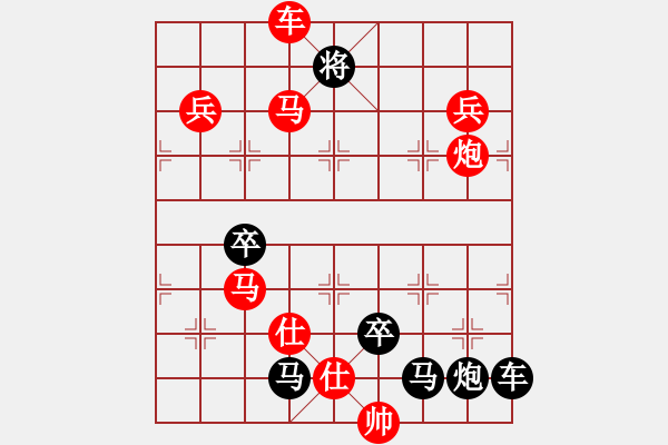 象棋棋譜圖片：O．水果攤老板－難度高：第169局 - 步數(shù)：20 