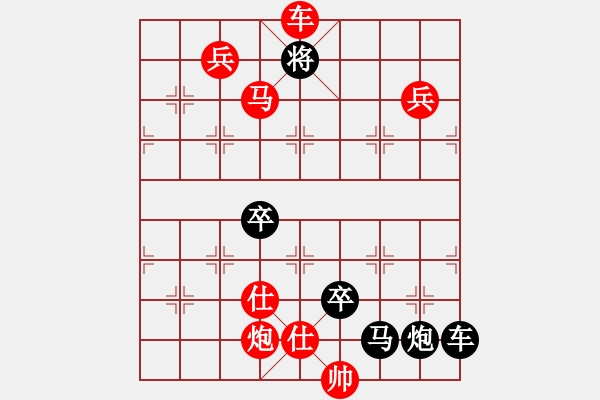 象棋棋譜圖片：O．水果攤老板－難度高：第169局 - 步數(shù)：39 