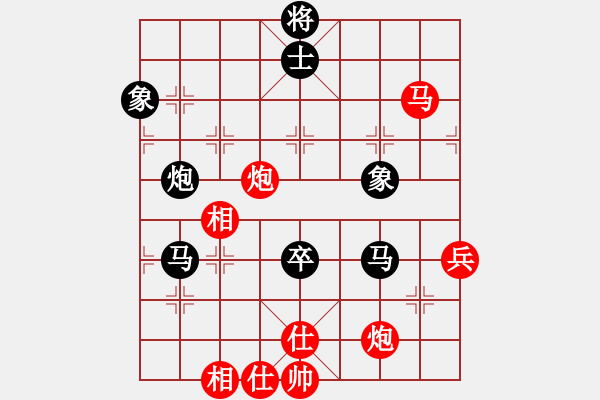 象棋棋谱图片：汤卓光     先和 谢业枧     - 步数：109 