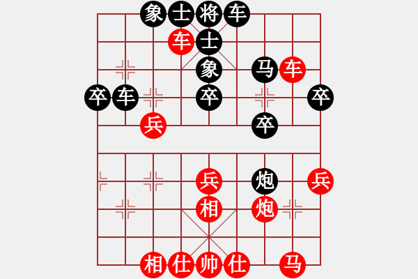 象棋棋譜圖片：《將計(jì)就計(jì)，生擒惡狼！》星夜狂飆【先負(fù)】寧波戚文卿(2015-6-19大師網(wǎng)高級(jí)棋室) - 步數(shù)：30 