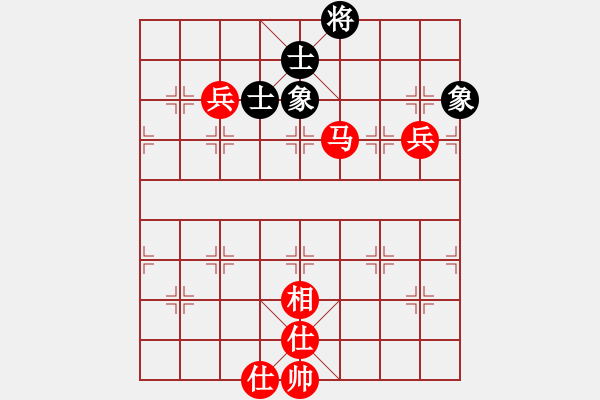 象棋棋譜圖片：中炮雙正馬對屏風馬紅進三兵（紅勝） - 步數(shù)：200 