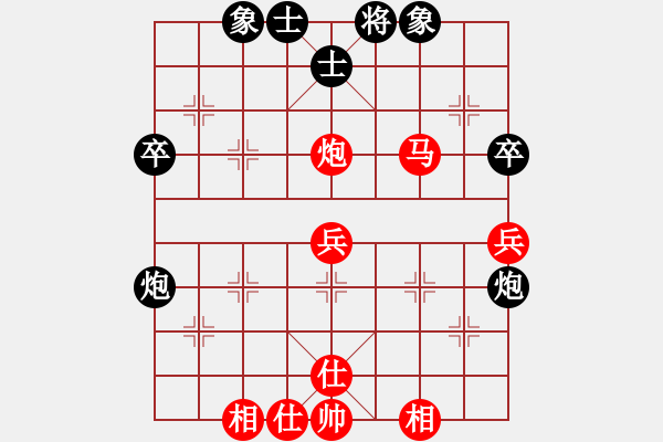 象棋棋譜圖片：隨意嘲諷(9段)-勝-twgege(4段) - 步數(shù)：50 