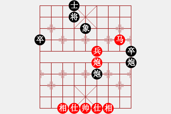 象棋棋譜圖片：隨意嘲諷(9段)-勝-twgege(4段) - 步數(shù)：70 