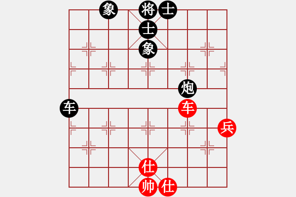 象棋棋譜圖片：478614(中郎將) 和 3083232(都尉) - 步數(shù)：70 