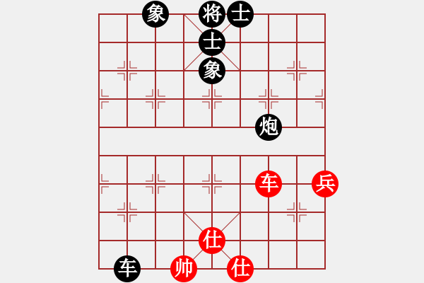 象棋棋譜圖片：478614(中郎將) 和 3083232(都尉) - 步數(shù)：80 