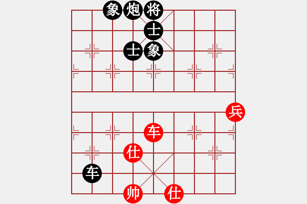 象棋棋譜圖片：478614(中郎將) 和 3083232(都尉) - 步數(shù)：90 