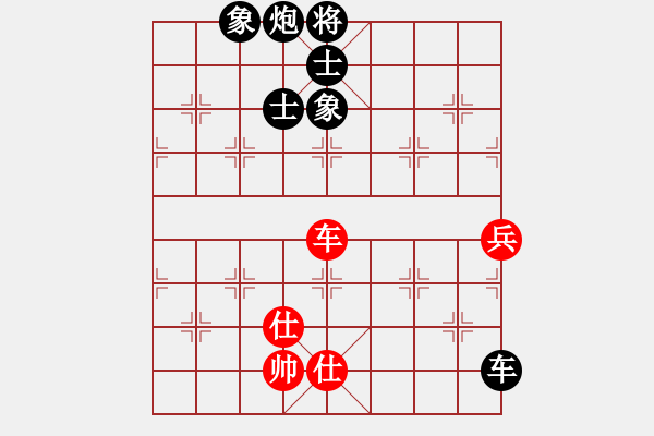 象棋棋譜圖片：478614(中郎將) 和 3083232(都尉) - 步數(shù)：96 