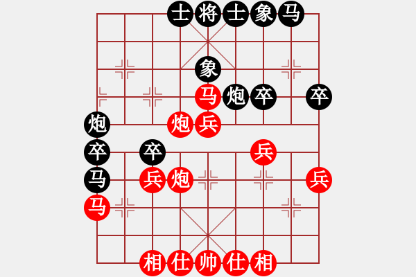 象棋棋譜圖片：王山寧傳奇(7段)-勝-蘭州狼(9段) - 步數(shù)：40 