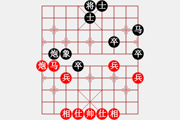 象棋棋譜圖片：王山寧傳奇(7段)-勝-蘭州狼(9段) - 步數(shù)：60 