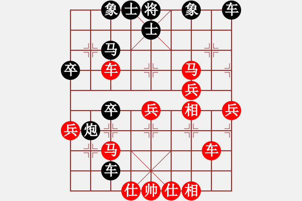 象棋棋譜圖片：大盜大盜國(3段)-勝-安順大俠(9段) - 步數(shù)：50 