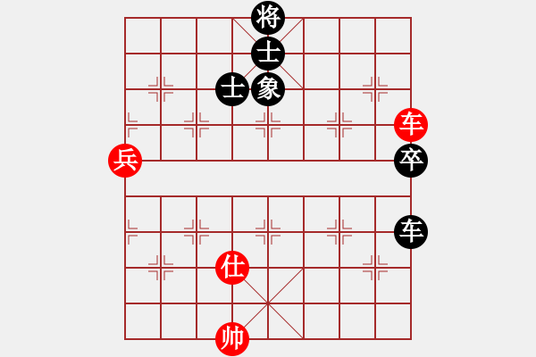 象棋棋谱图片：李来群 先和 于红木 - 步数：111 