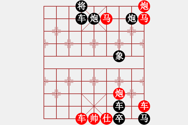 象棋棋譜圖片：asd - 步數(shù)：80 