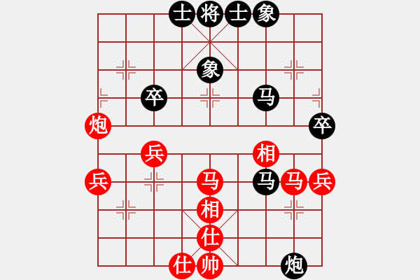 象棋棋谱图片：吴天来 先和 黄俊玮 - 步数：50 