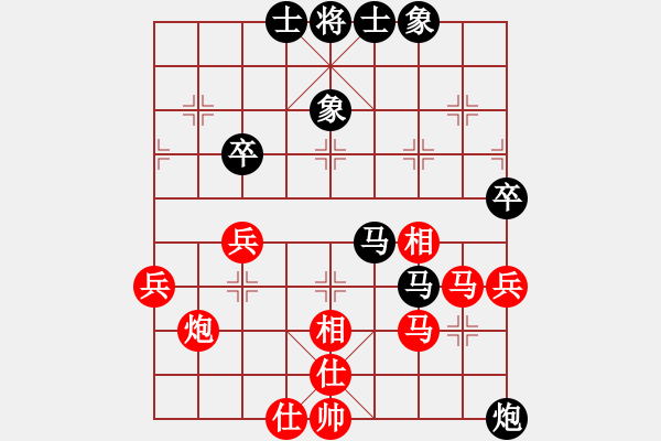 象棋棋谱图片：吴天来 先和 黄俊玮 - 步数：55 