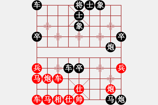 象棋棋譜圖片：湖南周海巖VS湖南衡山曾吳奈(2013-8-15) - 步數(shù)：60 