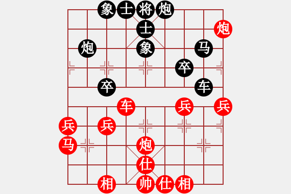 象棋棋譜圖片：2015鳳崗第三季度賽第一輪6臺(tái)胡唯先勝羅懷玉 - 步數(shù)：50 