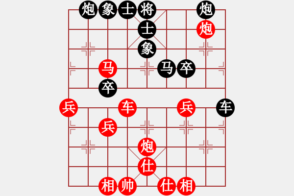 象棋棋譜圖片：2015鳳崗第三季度賽第一輪6臺(tái)胡唯先勝羅懷玉 - 步數(shù)：60 