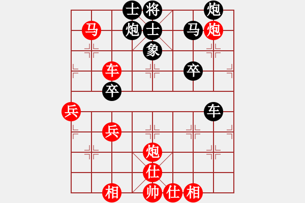 象棋棋譜圖片：2015鳳崗第三季度賽第一輪6臺(tái)胡唯先勝羅懷玉 - 步數(shù)：80 