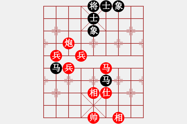 象棋棋譜圖片：林建中 先勝 陳剛 - 步數(shù)：106 