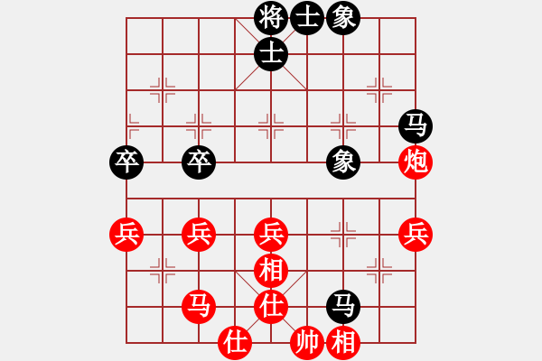 象棋棋譜圖片：林建中 先勝 陳剛 - 步數(shù)：60 