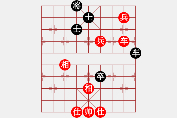 象棋棋譜圖片：陳凱軍 先勝 滿兵(2) - 步數(shù)：100 