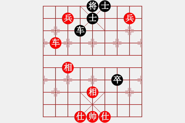 象棋棋譜圖片：陳凱軍 先勝 滿兵(2) - 步數(shù)：120 