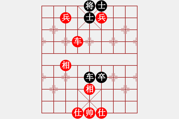 象棋棋譜圖片：陳凱軍 先勝 滿兵(2) - 步數(shù)：127 