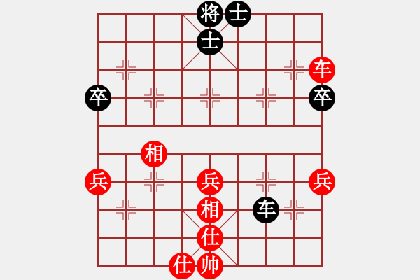 象棋棋譜圖片：陳凱軍 先勝 滿兵(2) - 步數(shù)：50 