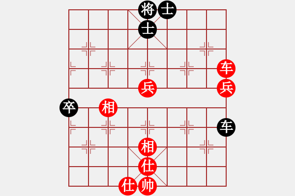 象棋棋譜圖片：陳凱軍 先勝 滿兵(2) - 步數(shù)：60 