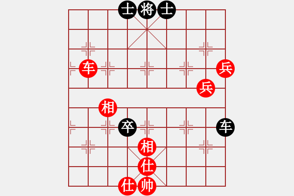 象棋棋譜圖片：陳凱軍 先勝 滿兵(2) - 步數(shù)：70 