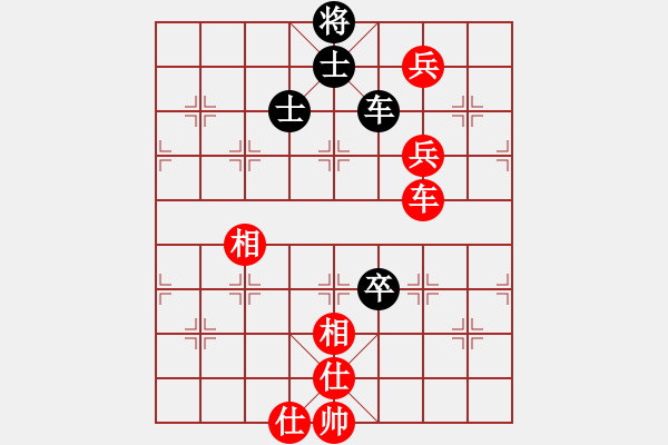 象棋棋譜圖片：陳凱軍 先勝 滿兵(2) - 步數(shù)：90 