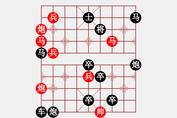 象棋棋譜圖片：35步殺3143 - 步數(shù)：0 