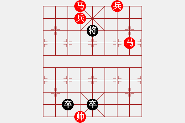 象棋棋谱图片：M. 国术馆长－难度高：第015局 - 步数：0 